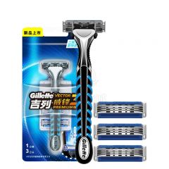 吉列（Gillette）威锋3强化刀架3刀头1刀架+3刀头