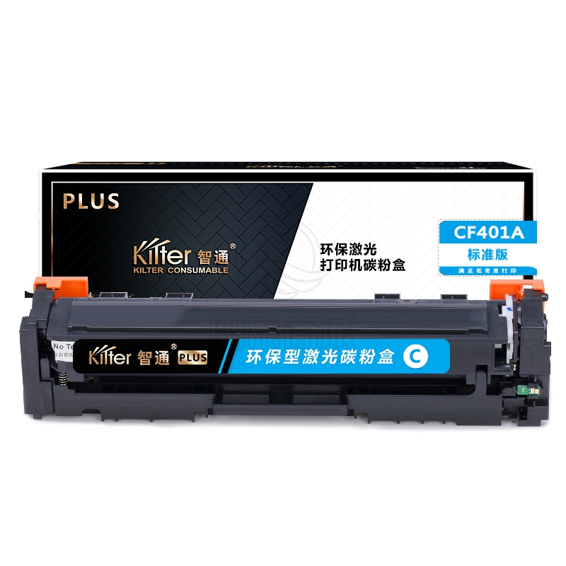 智通    CF401A(201A)兰鼓-1.4K(带芯片)-PLUS版 适用于:惠普HP M252N CF400A M277DW M252DW