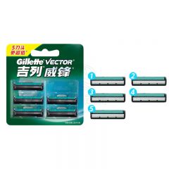 吉列（Gillette）剃须刀手动刮胡刀手动威锋5刀头吉列刮胡刀片老式剃须刀旋转