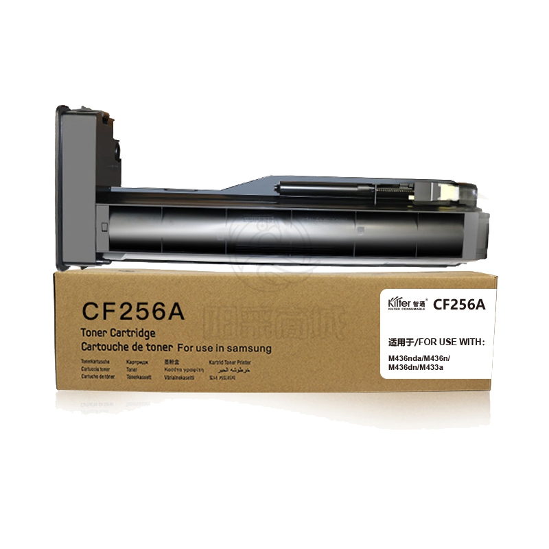 智通    CF256A黑鼓(适用HP LaserJetP MFPM436N M436NDA M433A) -PLUS版