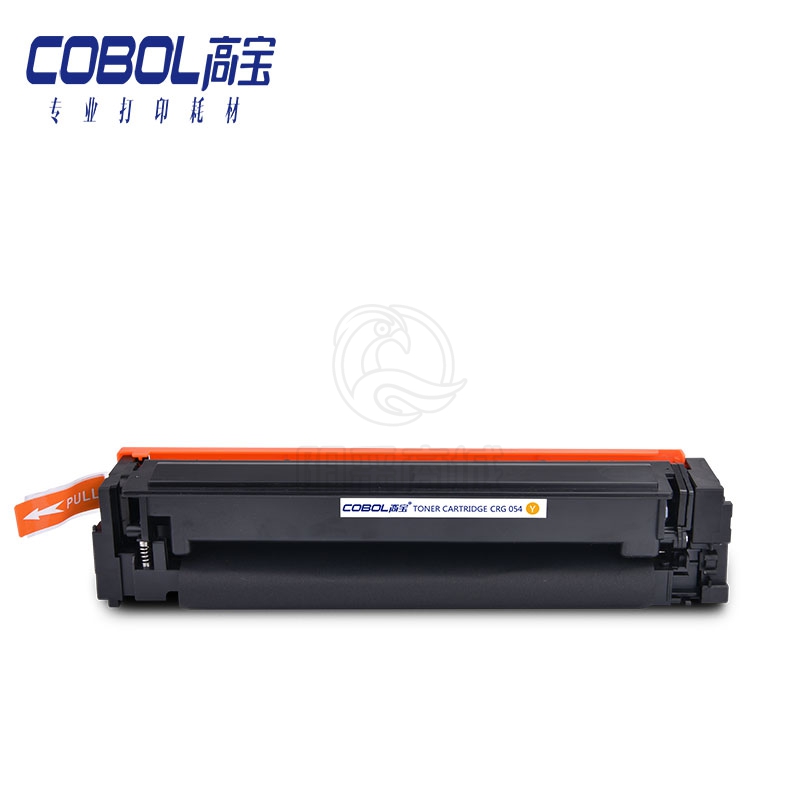 高宝 COBOL CRG054硒鼓黄色适用佳能 LBP621Cw LBP623Cdn/Cdw粉盒 MF641Cw MF642cdw MF643Cdw MF645Cx打印机