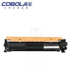 高宝 COBOL CC388X 硒鼓大容量 适用HP P1007/P1008/P1106/P1108/M1136/M1213nf等打印机墨盒