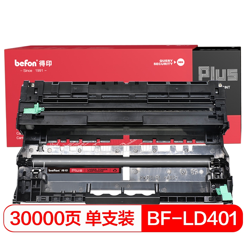 得印（befon） PLUS BF-LD401硒鼓组件(适用联想LJ4000D/LJ5000DN/M8650DNL/LJ4000DN/M8650D/M8950DNF)