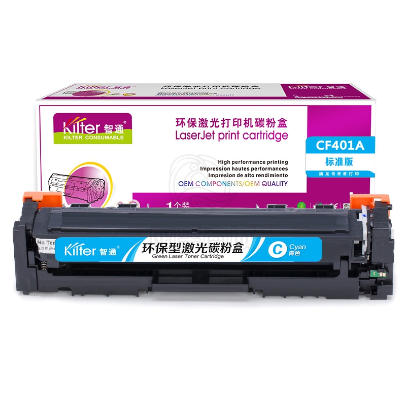 智通    CF402A(201A)黄鼓(适用HP M252N CF400A M277DW M252DW)