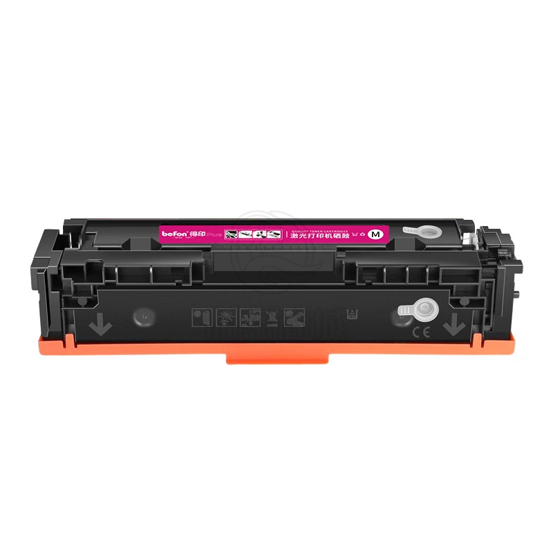 得印PLUS版适用惠普HP LaserJet Pro 200 Color M251n打印机硒鼓m276nw/n CF213A/131A 红色易加粉硒鼓