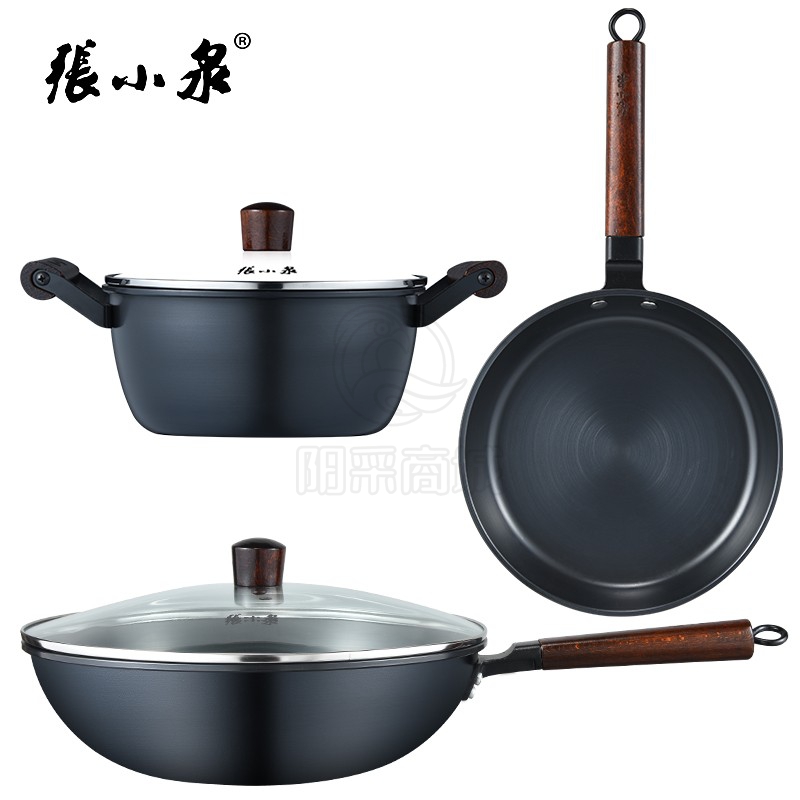 张小泉 古风系列精铁锅具三件套 炒锅32CM+汤锅22CM+煎锅24CM C35490100 3个/套