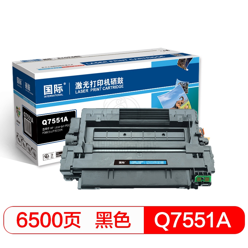 国际 Q7551A硒鼓（适用于HPLaserjetP3005/P3005d/P3005N）