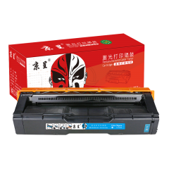 京呈SPC252硒鼓适理光Ricoh Aficio SPC252DN 262SFN 262DNW墨盒 【4000页】SPC252C青色硒鼓