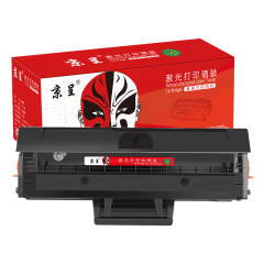 京呈惠普103a硒鼓适用惠普打印机131a HP Laser MFP133pn粉盒墨盒W1003AC 【带芯片3000页】W1003AC易加粉硒鼓