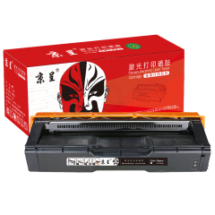 京呈SPC252硒鼓适理光Ricoh Aficio SPC252DN 262SFN 262DNW墨盒 【4500页】SPC252C黑色硒鼓