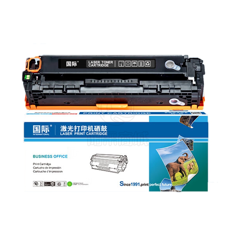 国际 CC530A硒鼓适用惠普304A LaserJet CP2025 CM2320彩色激光打印机粉盒 【3500页】CC530A黑色硒鼓