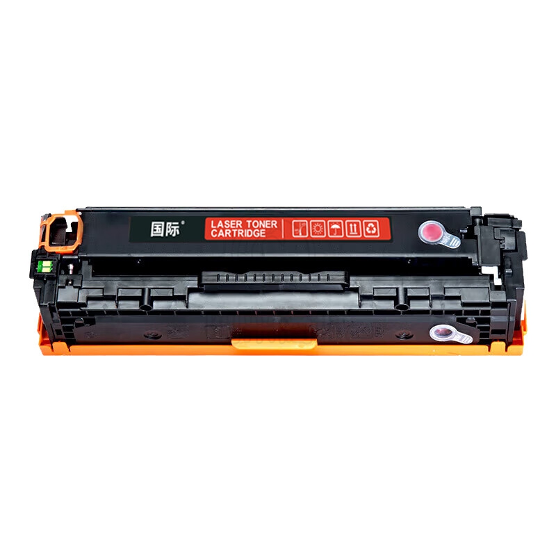 国际 CC533A红色硒鼓适用惠普304A LaserJet CP2025 CM2320彩色激光打印机粉盒 【2800页】