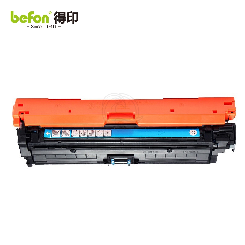 得印（befon） CE340A大容量青色硒鼓 适用于惠普HP M775 M775dn M775f M775z HP651A打印机墨盒粉盒