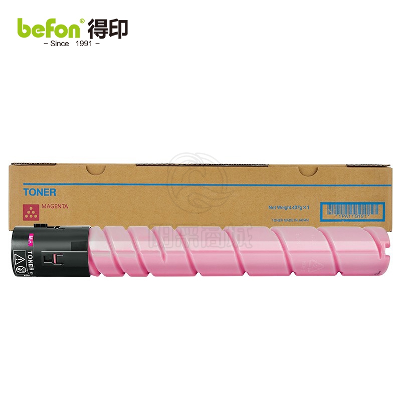 得印（befon） ADT-225M粉盒红色大容量适用震旦ADC265墨盒ADC225粉盒ADC265S打印机碳粉盒震旦225墨盒