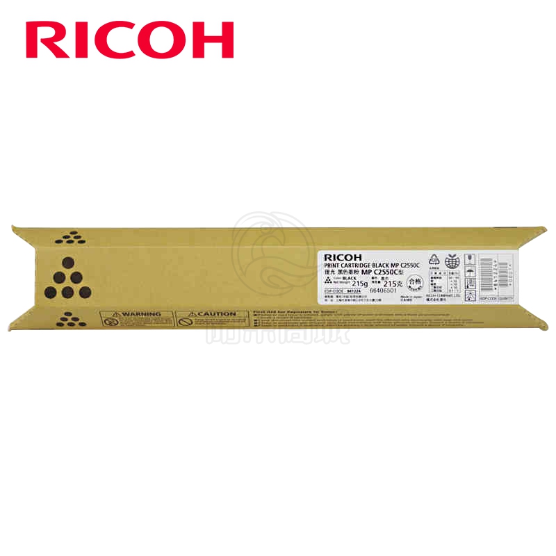 理光（Ricoh）MPC2550C 黑色碳粉盒碳粉适用MP C2010/C2030/C2050/C2530/C2550