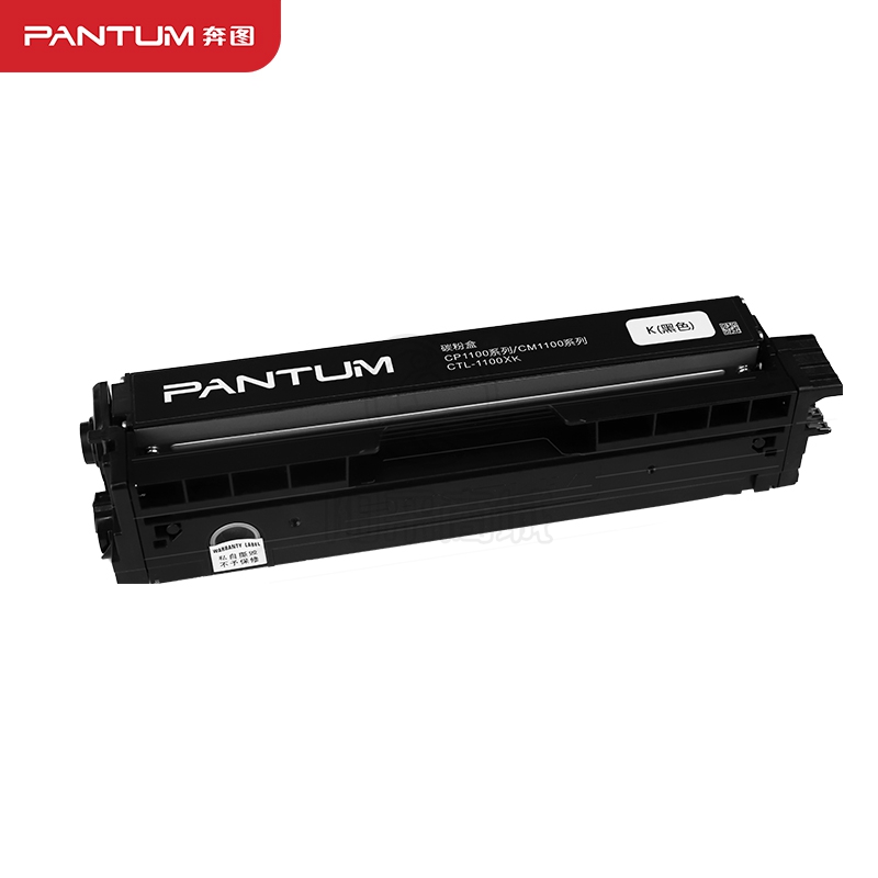 奔图(PANTUM)  CTL-1100XK 黑色原装粉盒（适用于CM1100DN/CM1100DW/CM1100ADN/CM1100ADW等打印机）