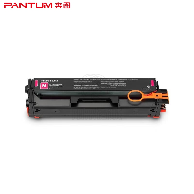 奔图(PANTUM)CTL-2257M原装红色粉盒 适用CP2257DN(企业版)打印机墨盒墨粉 碳粉盒 硒鼓