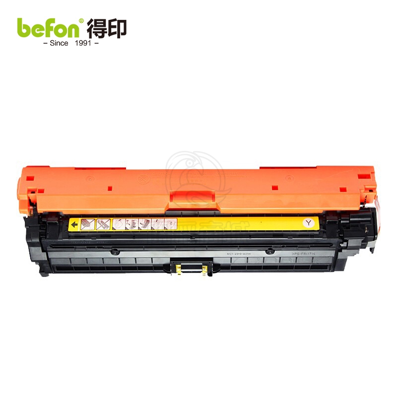 得印（befon）CE340A大容量黄色硒鼓 适用于惠普HP M775 M775dn M775f M775z HP651A打印机墨盒粉盒