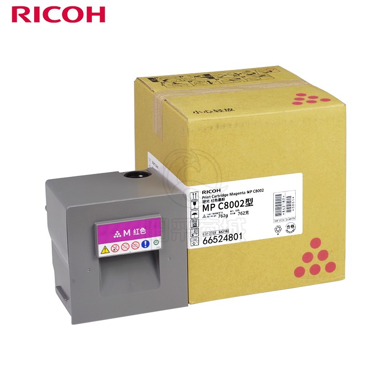 理光（Ricoh）MPC8002C 红色碳粉盒墨粉 适用MP C6502SP/C8002SP