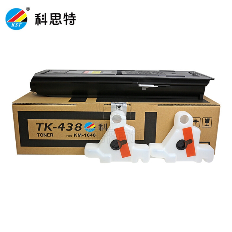 科思特（KST）   TK-438粉盒 大容量高清 适用京瓷复印机 KM-1648 Kyocera 碳墨粉盒 默认颜色