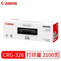 佳能（Canon)  硒鼓CRG326黑色(适用LBP6230dw/LBP6230dn/LBP6200d）