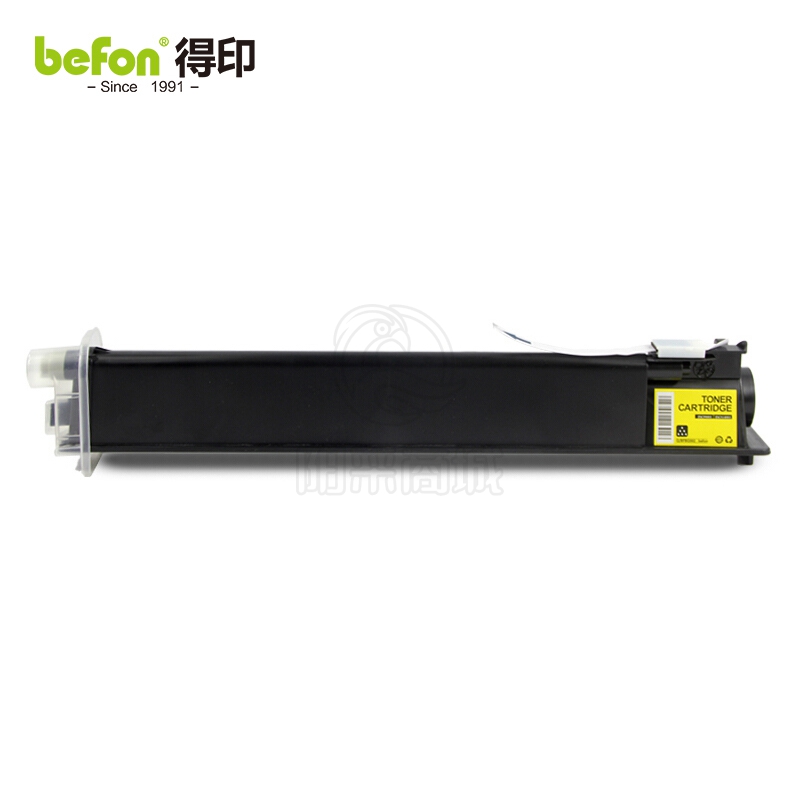 得印（befon） T-2505C粉盒大容量适用东芝E-STUDIO2505/2505H/2505F复印机墨盒碳粉盒