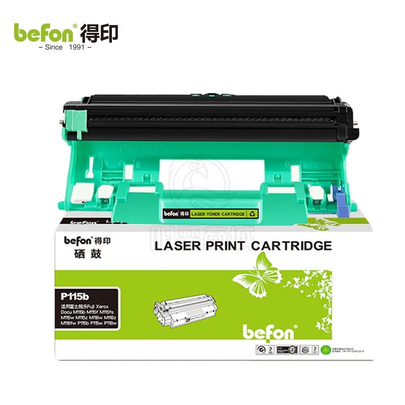 得印（befon） P115b硒鼓组件 适用富士施乐M115b硒鼓m118w P118w M118w M118z ct202138 ct351006打印机墨盒碳粉盒