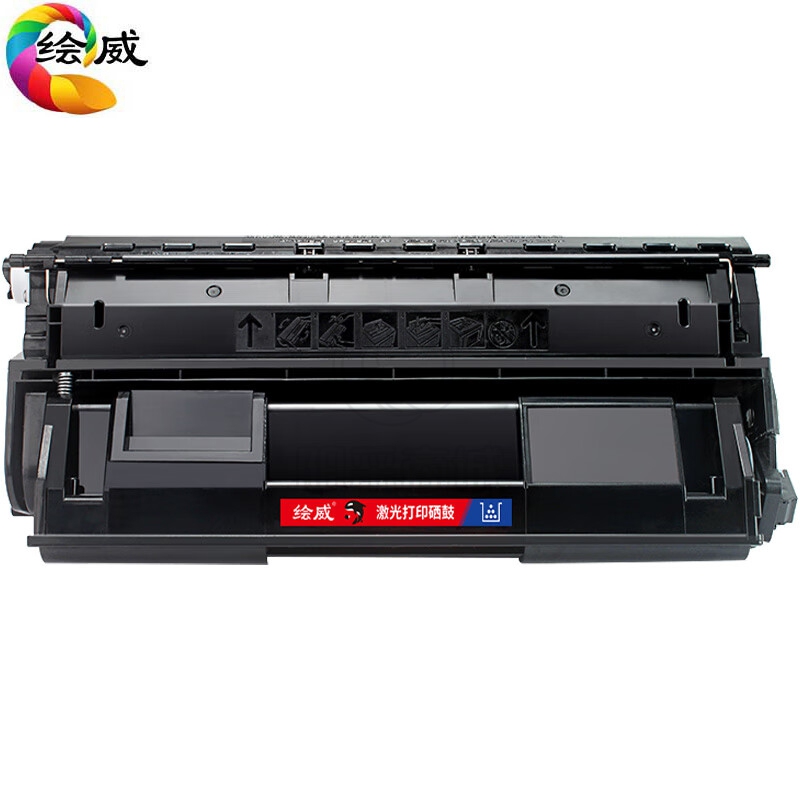 绘威 DP3105硒鼓 适用施乐Xerox DocuPrint 3105打印机粉盒 墨盒 碳粉盒