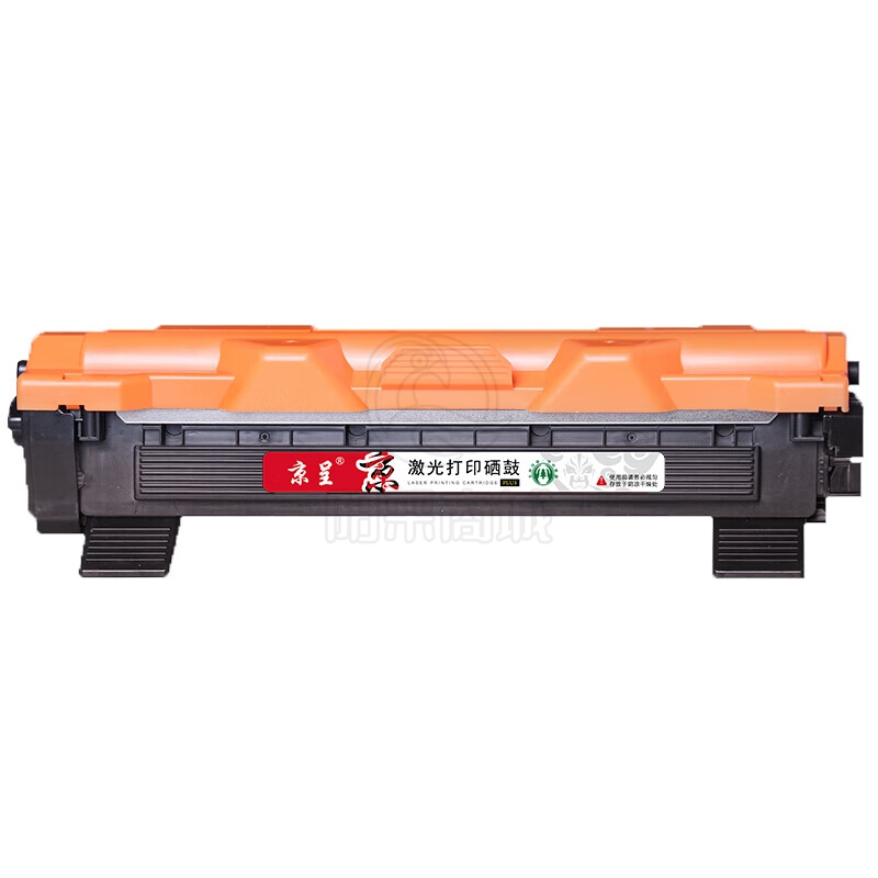 京呈PLUS版LT2000粉盒适用联想至像L2000W L2080 M2000NWA M2080打印机硒鼓 LT2000易加粉黑色粉盒（1支装）