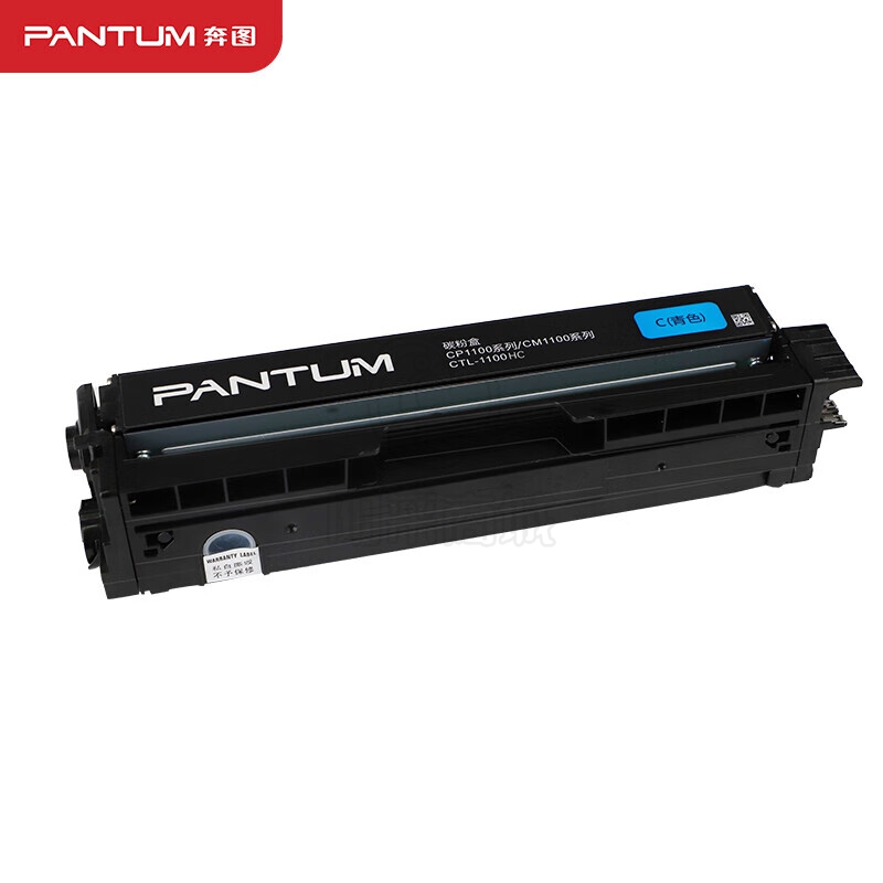 奔图（Pantum）CTL-1100系列大容量蓝色硒鼓 适用于CP1100\/CP1100DN CTL-1100HC