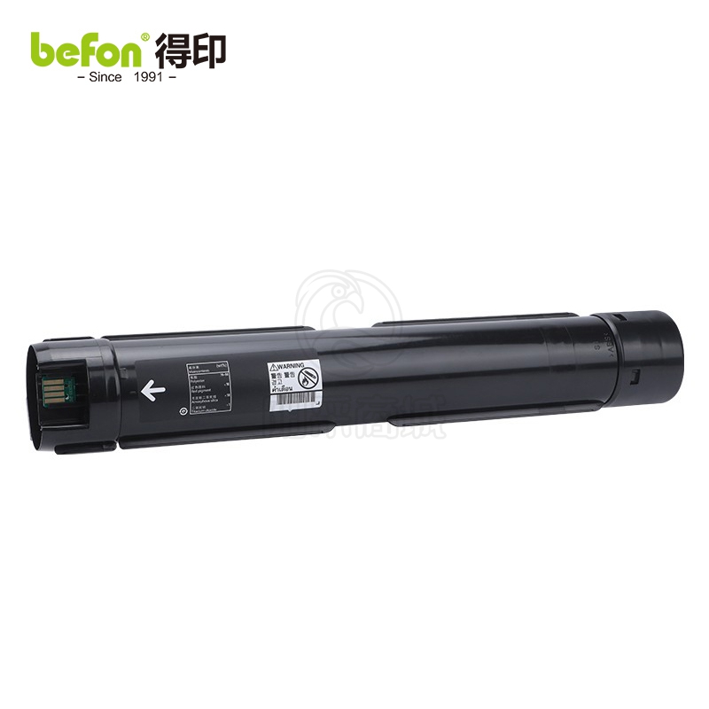 得印（befon） C2260粉盒黑色适用富士施乐DocuCentre-IV/C2265粉盒C2260墨盒C2263打印机碳粉盒复印机墨粉盒碳粉