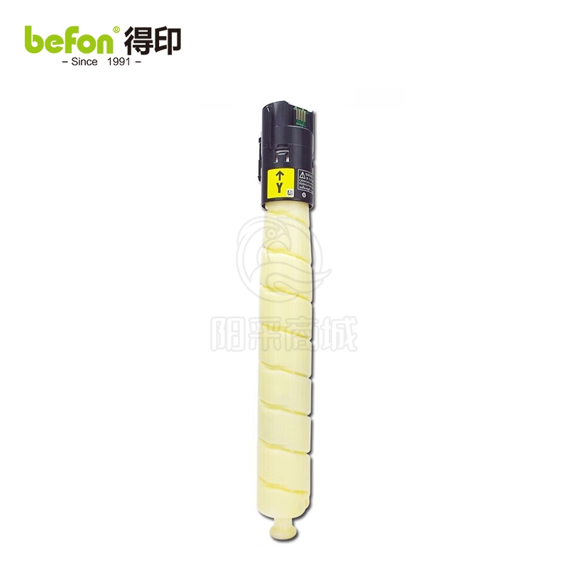 得印（befon） C2271粉盒适用施乐VI/C3370/C3371/C4471/C5571/C6671/C7771/C2271打印机/VI2271黄色大容量