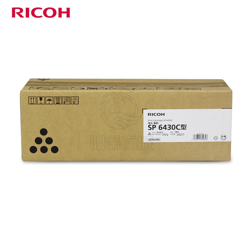 理光（Ricoh）SP 6430C型 黑色墨粉盒碳粉（适用SP 6430DN）