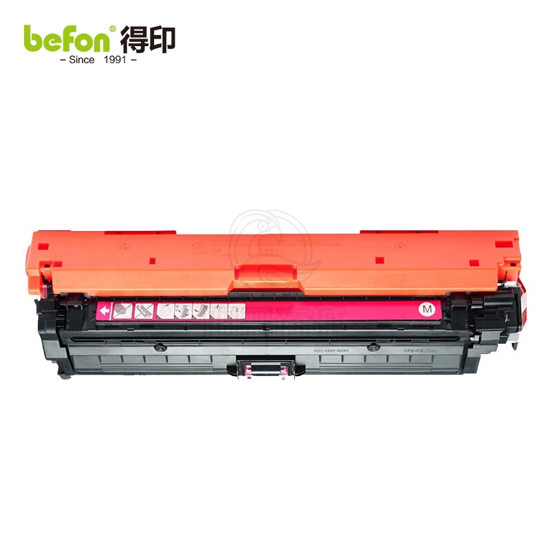 得印（befon）CE340A大容量红色硒鼓 适用于惠普HPM775 M775dn M775f M775z HP651A彩色打印机墨盒粉盒