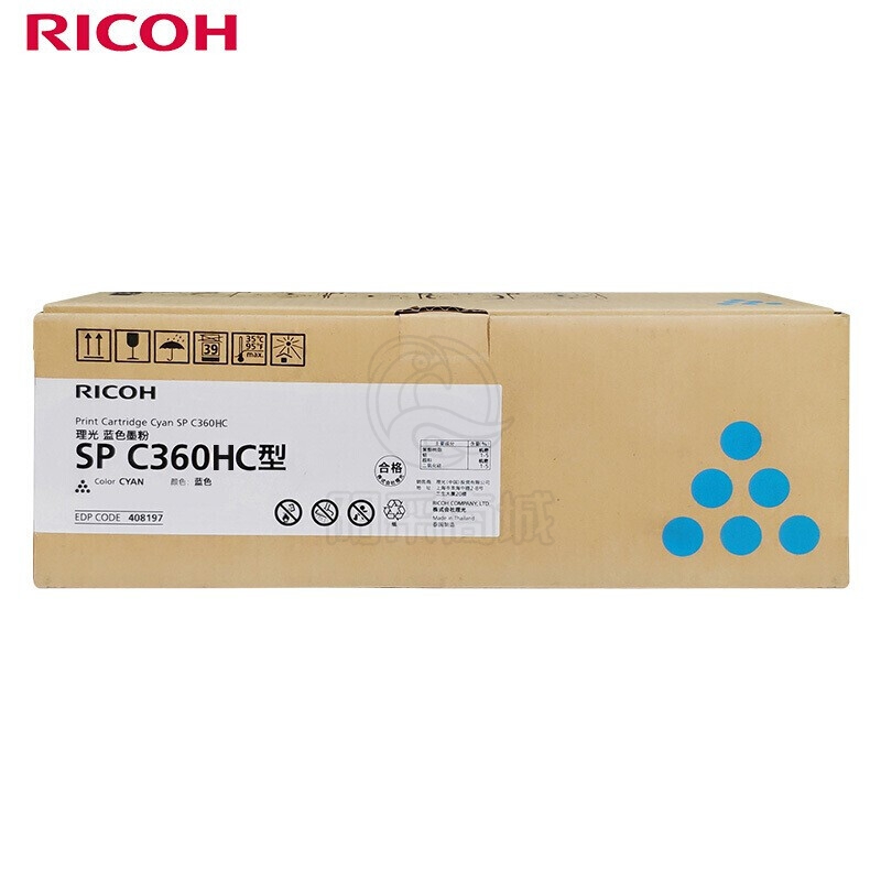 理光（Ricoh）SP C360HC 青色墨粉盒碳粉 适用于SP C360DNw/C360SFNw