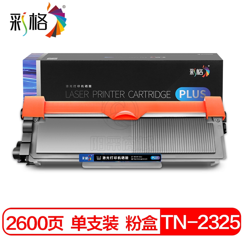 彩格 PLUS系列 粉盒 TN2325 BK 2.6K 适用兄弟打印机墨盒MFC-7380 DCP-7080D DCP-7180DN HL-2260D TN-2312打印机