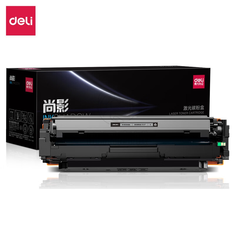 得力（deli） M-W2040A激光碳粉盒(黑色)(支) 适用 HP Color LaserJet Pro M454dw M454dn