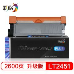 彩格 PLUS系列 LT2451 BK 2.6K 适用联想LJ2405D LJ2455D LJ2605D LJ2655DN M7605D M7615DNA M7455DNF M7655DHF墨盒