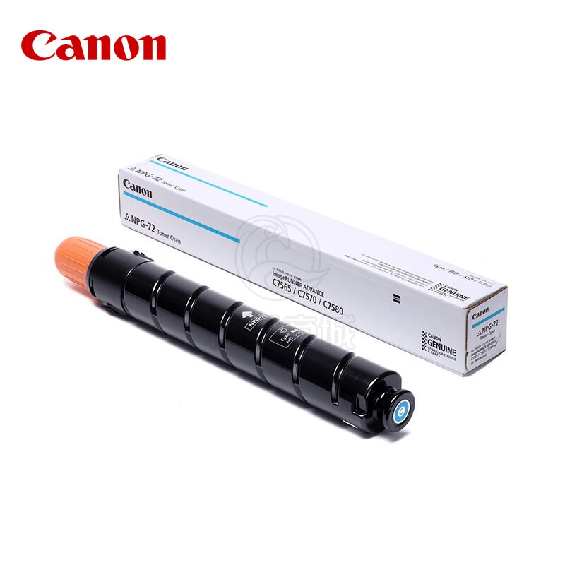 佳能（Canon） NPG-72 TONER C原装青色标准容量墨粉（适用于iR-ADV C7570/7580/7770/7780）