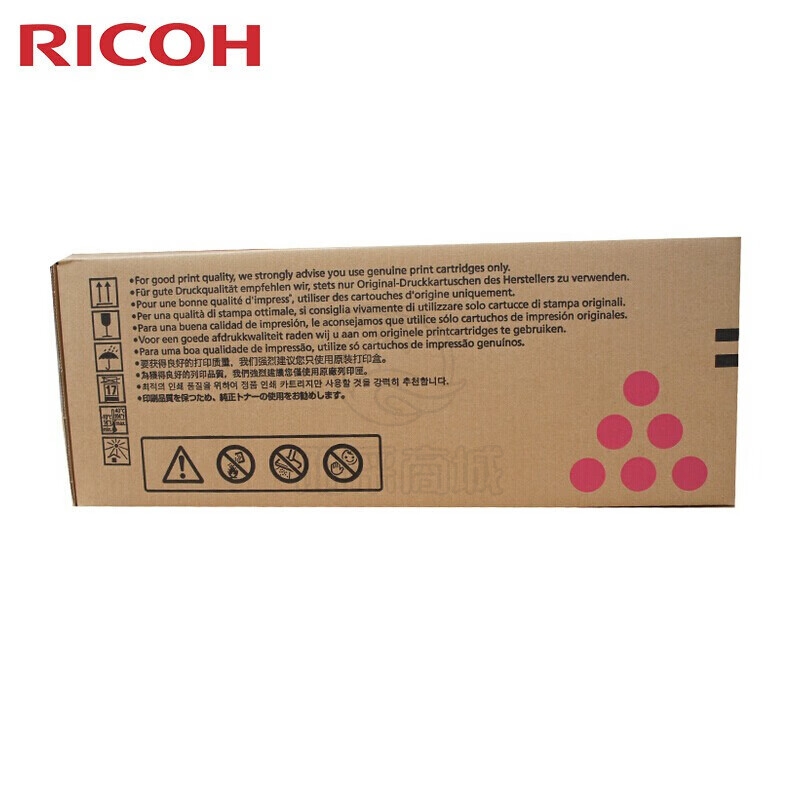 理光（Ricoh）SP C252HC 红色墨粉盒硒鼓碳粉 适用于SP C252DN/252SF