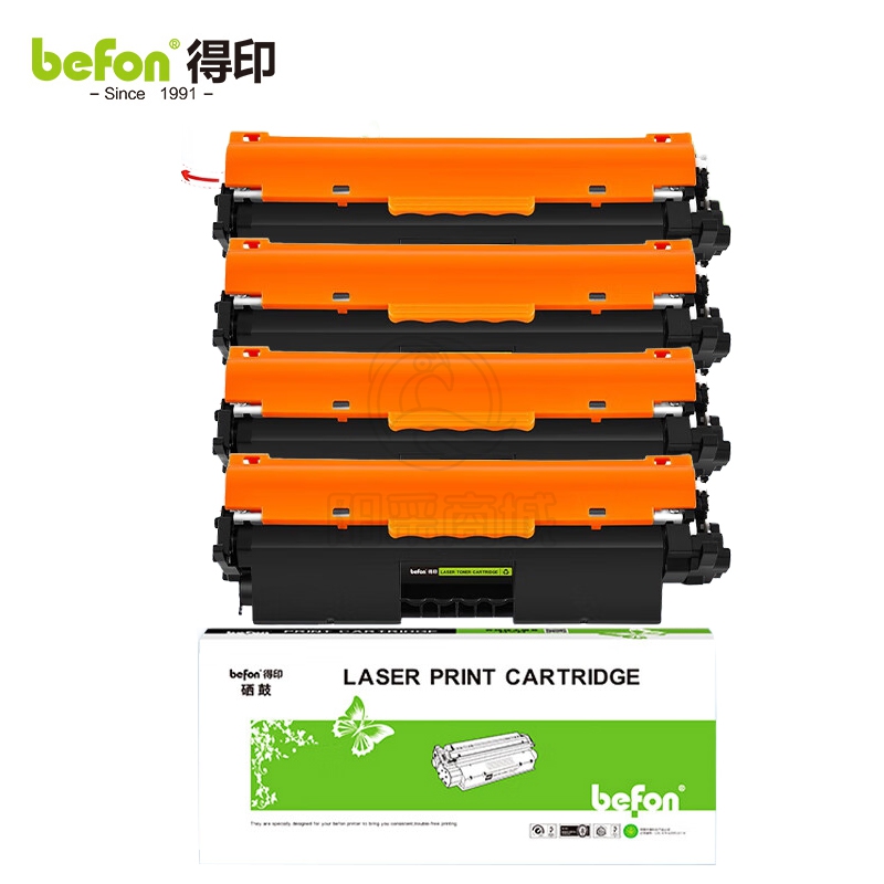 得印 CF218A硒鼓18A 四支装 适用惠普M132NW硒鼓M104a M104w M132a M132fp M132fw M132fn M132snw打印机粉盒