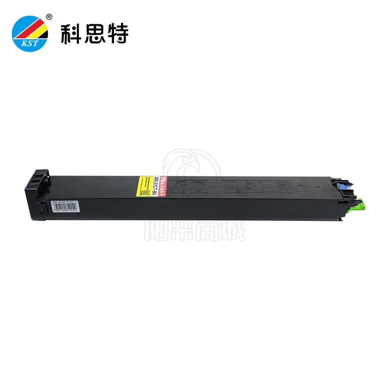 科思特（KST）  MX-31CT粉盒 适用夏普复印机MX-2600N 3100N 2601N 3101N 碳墨盒 黑色 BK