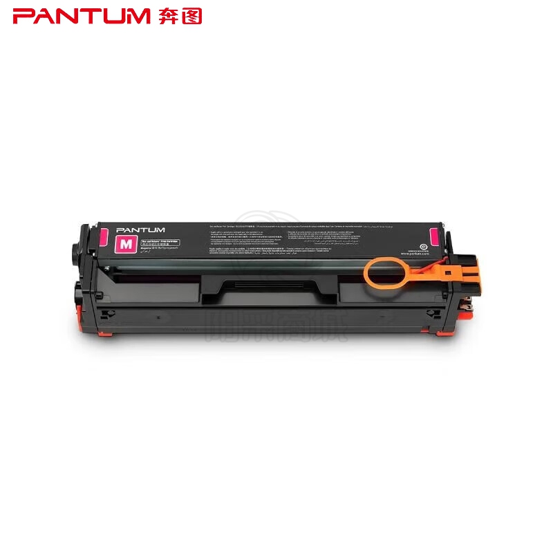 奔图(PANTUM)CTL-2257HM原装红色粉盒 适用CP2257DN(企业版)打印机墨盒墨粉 碳粉盒 硒鼓