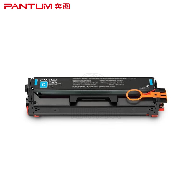 奔图(PANTUM)CTL-2257HY原装黄色粉盒 适用CP2257DN(企业版)打印机墨盒墨粉 碳粉盒 硒鼓