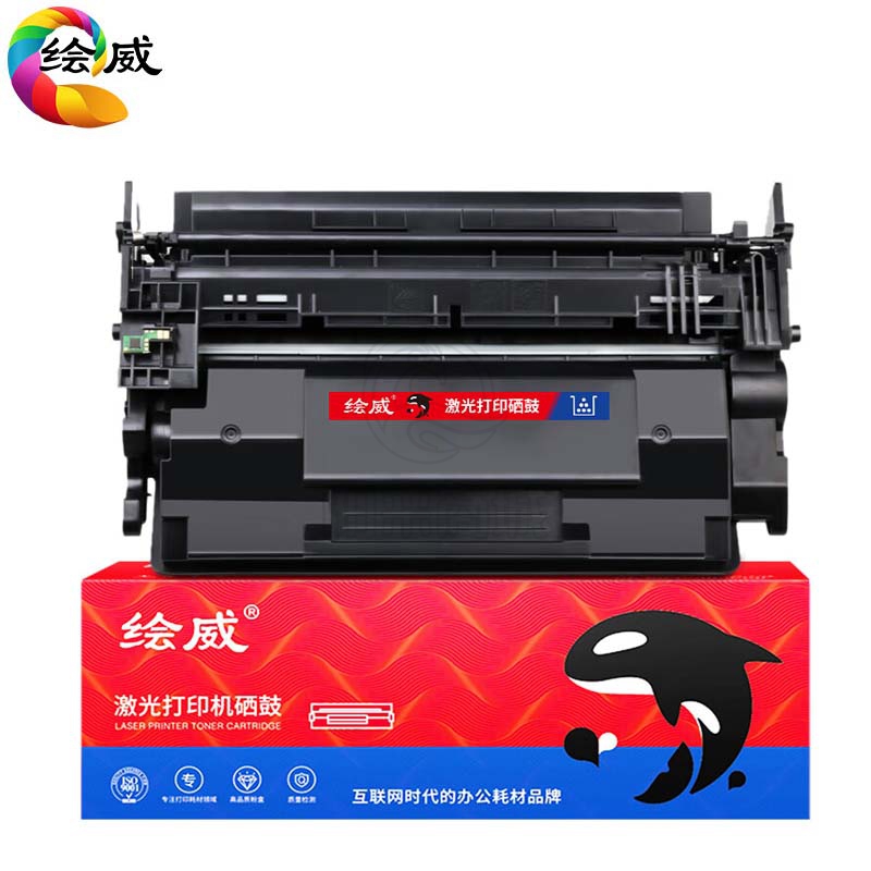 绘威 CF287A 87A硒鼓带芯片适用惠普HP LaserJet M501n M506dn M506x一体机粉盒M527dn M527z打印设备墨盒