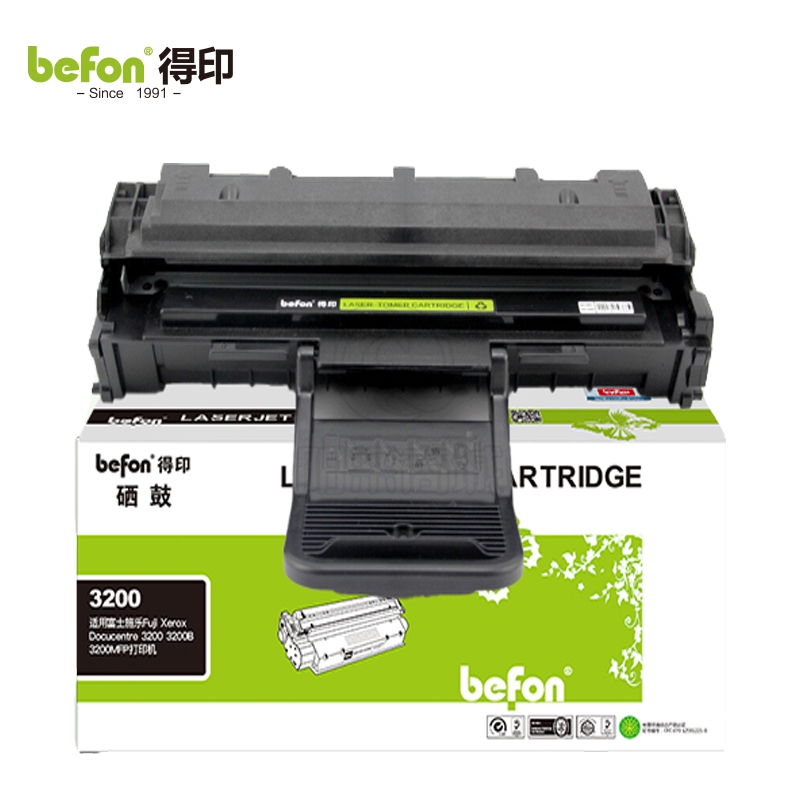 得印（befon） 3200硒鼓 适用富士施乐3200墨盒 3200MFP粉盒 3200B碳粉盒 113R00730打印机硒鼓 施乐3200mfp硒鼓