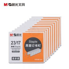 晨光(M&G)文具 23/17号厚层订书钉 尖针脚易穿透订书针 重型订书钉 办公用品 1000枚/盒 ABS92627