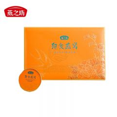 燕之坊 即食燕窝(碗装）孕妇老人补品滋补品营养品礼品 550g/提