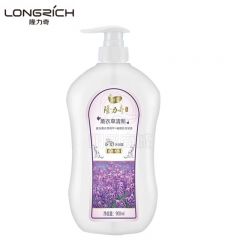 隆力奇（LONGRICH）芬芳沐浴露（薰衣草香型）900m男女通用沐浴液