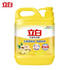 立白（Liby）生姜洗洁精除腥去味不伤手无残留宿舍用家用 生姜精1kg*1瓶